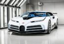 Bugatti Centodieci: el coche de 1600 caballos que pronto conducirá Cristiano Ronaldo